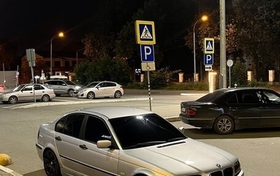 BMW 3 серия, 2001 год, 690 000 рублей, 1 фотография