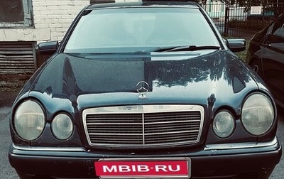 Mercedes-Benz E-Класс, 1999 год, 230 000 рублей, 1 фотография