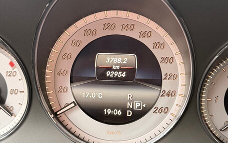 Mercedes-Benz GLK-Класс, 2015 год, 2 399 000 рублей, 1 фотография