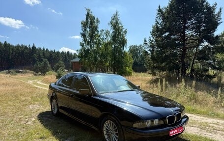 BMW 5 серия, 2001 год, 1 000 000 рублей, 1 фотография