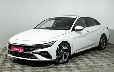Hyundai Elantra, 2023 год, 2 049 700 рублей, 1 фотография