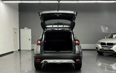 Renault Kaptur I рестайлинг, 2021 год, 1 675 000 рублей, 7 фотография