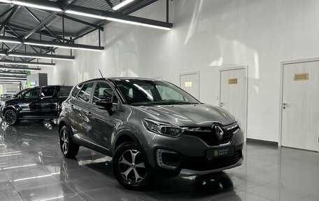 Renault Kaptur I рестайлинг, 2021 год, 1 675 000 рублей, 5 фотография
