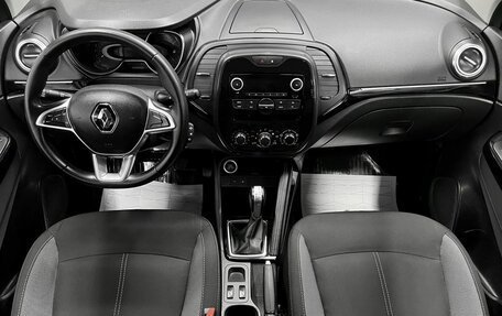 Renault Kaptur I рестайлинг, 2021 год, 1 675 000 рублей, 10 фотография