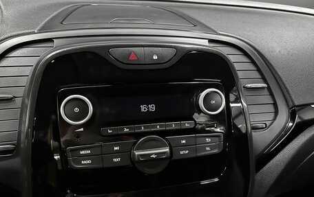 Renault Kaptur I рестайлинг, 2021 год, 1 675 000 рублей, 14 фотография