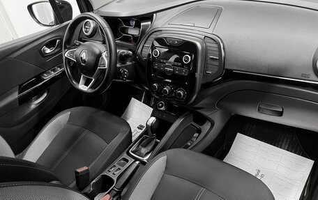 Renault Kaptur I рестайлинг, 2021 год, 1 675 000 рублей, 13 фотография