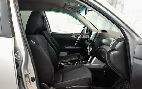 Subaru Forester, 2011 год, 1 350 000 рублей, 10 фотография