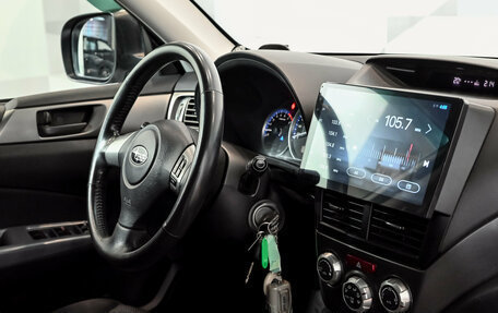 Subaru Forester, 2011 год, 1 350 000 рублей, 11 фотография