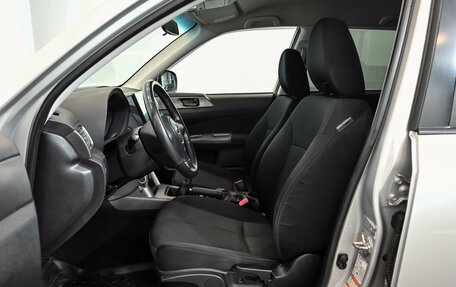 Subaru Forester, 2011 год, 1 350 000 рублей, 9 фотография