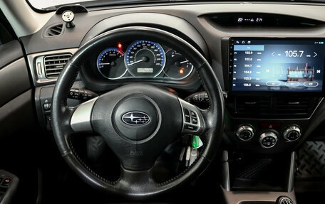 Subaru Forester, 2011 год, 1 350 000 рублей, 12 фотография