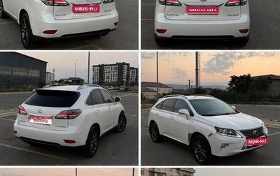 Lexus RX III, 2014 год, 2 200 000 рублей, 1 фотография