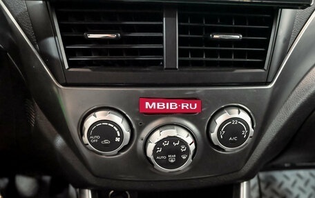 Subaru Forester, 2011 год, 1 350 000 рублей, 15 фотография