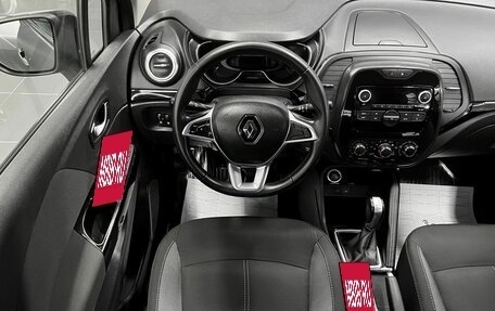 Renault Kaptur I рестайлинг, 2021 год, 1 675 000 рублей, 11 фотография