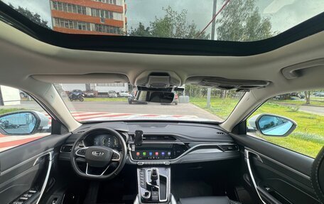 Geely Atlas, 2024 год, 2 290 000 рублей, 10 фотография