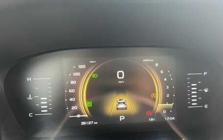 Geely Atlas, 2024 год, 2 290 000 рублей, 14 фотография