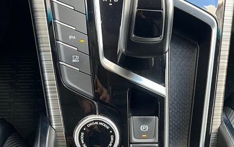 Geely Atlas, 2024 год, 2 290 000 рублей, 19 фотография