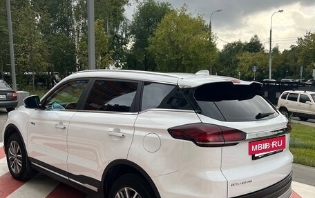 Geely Atlas, 2024 год, 2 290 000 рублей, 5 фотография