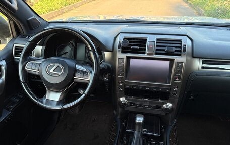 Lexus GX II, 2020 год, 5 990 000 рублей, 15 фотография