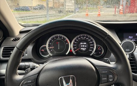 Honda Accord VIII рестайлинг, 2011 год, 1 249 000 рублей, 10 фотография