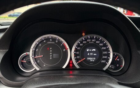 Honda Accord VIII рестайлинг, 2011 год, 1 249 000 рублей, 11 фотография