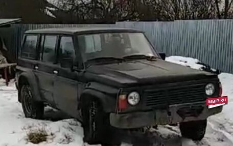 Nissan Patrol, 1995 год, 750 000 рублей, 2 фотография