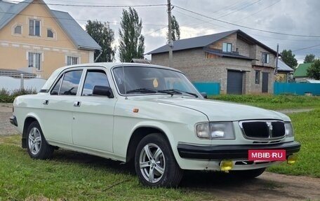 ГАЗ 3110 «Волга», 1998 год, 400 000 рублей, 7 фотография