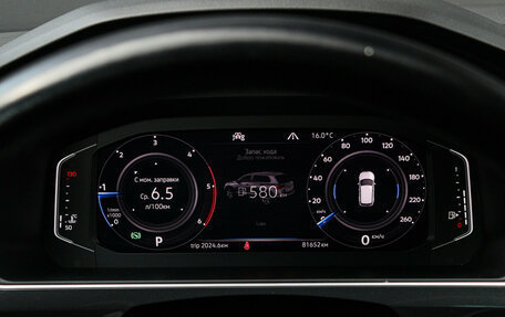 Volkswagen Tiguan II, 2020 год, 3 290 000 рублей, 18 фотография