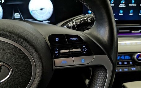 Hyundai Avante, 2020 год, 1 750 000 рублей, 26 фотография