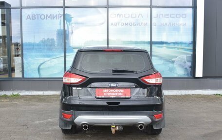 Ford Kuga III, 2016 год, 1 250 000 рублей, 6 фотография