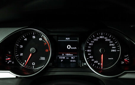 Audi A5, 2015 год, 1 899 700 рублей, 12 фотография