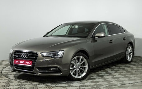 Audi A5, 2015 год, 1 899 700 рублей, 1 фотография