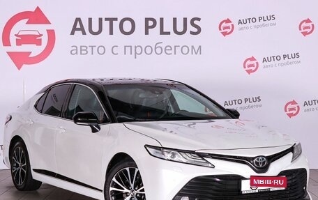Toyota Camry, 2020 год, 2 699 000 рублей, 1 фотография