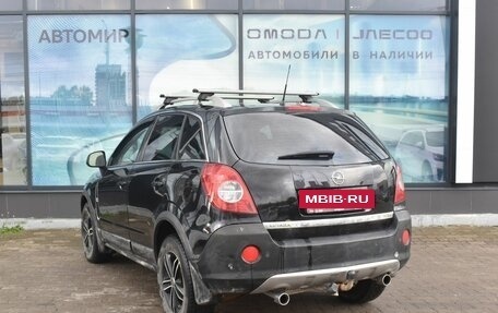 Opel Antara I, 2007 год, 550 000 рублей, 7 фотография