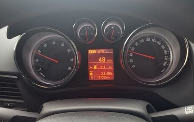 Opel Zafira C рестайлинг, 2014 год, 1 290 000 рублей, 1 фотография