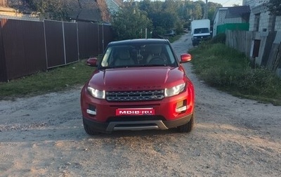 Land Rover Range Rover Evoque I, 2013 год, 1 900 000 рублей, 1 фотография