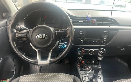 KIA Rio IV, 2017 год, 1 150 000 рублей, 1 фотография