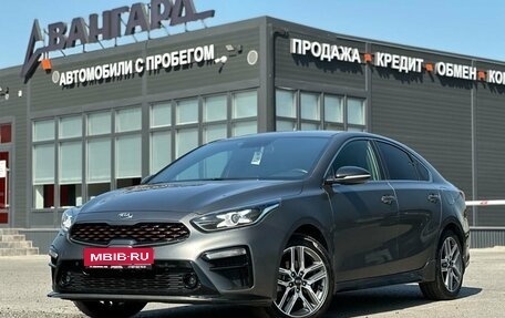 KIA Cerato IV, 2021 год, 2 450 000 рублей, 1 фотография