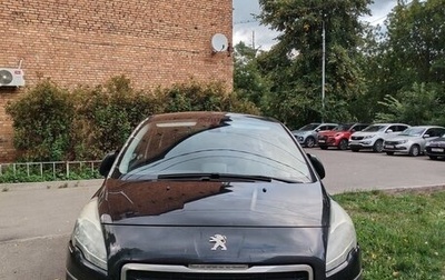 Peugeot 3008 II, 2016 год, 1 050 000 рублей, 1 фотография