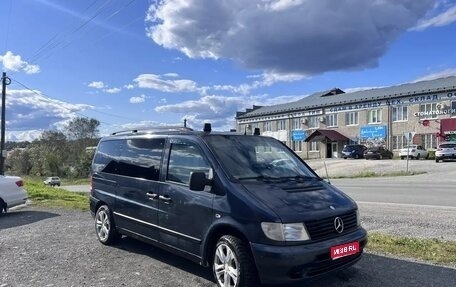 Mercedes-Benz Vito, 2002 год, 950 000 рублей, 1 фотография