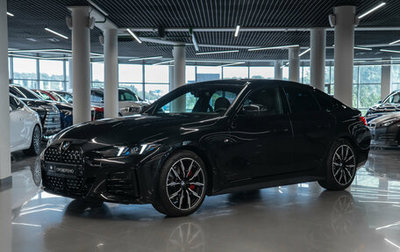 BMW 4 серия, 2025 год, 7 450 000 рублей, 1 фотография