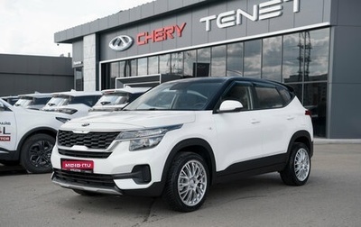KIA Seltos I, 2020 год, 2 200 000 рублей, 1 фотография