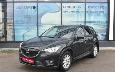 Mazda CX-5 II, 2012 год, 1 200 000 рублей, 1 фотография