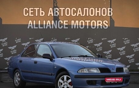 Mitsubishi Carisma I, 1999 год, 255 000 рублей, 1 фотография
