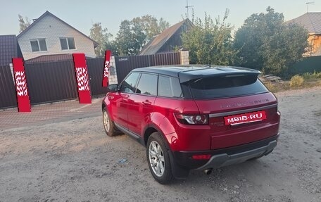 Land Rover Range Rover Evoque I, 2013 год, 1 900 000 рублей, 6 фотография