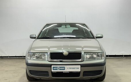 Skoda Octavia IV, 2007 год, 550 000 рублей, 2 фотография