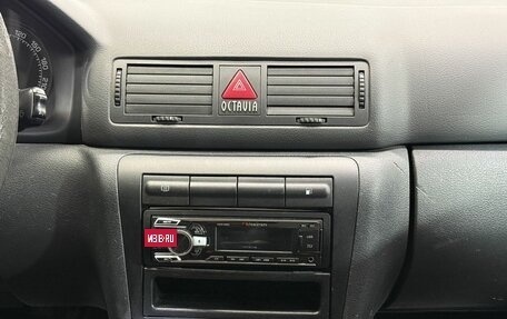 Skoda Octavia IV, 2007 год, 550 000 рублей, 13 фотография