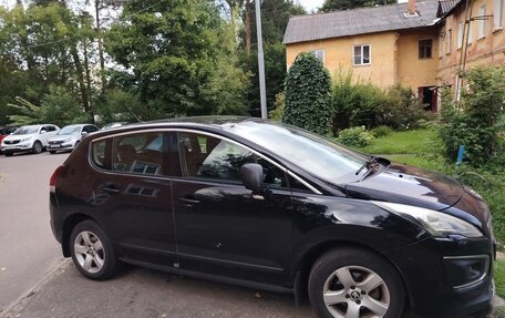 Peugeot 3008 II, 2016 год, 1 050 000 рублей, 2 фотография