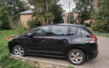 Peugeot 3008 II, 2016 год, 1 050 000 рублей, 4 фотография