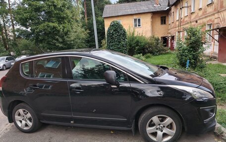Peugeot 3008 II, 2016 год, 1 050 000 рублей, 3 фотография