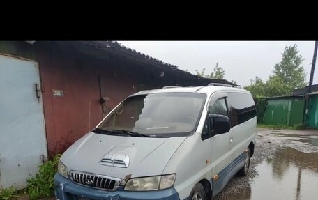 Hyundai Starex I рестайлинг, 2002 год, 370 000 рублей, 3 фотография